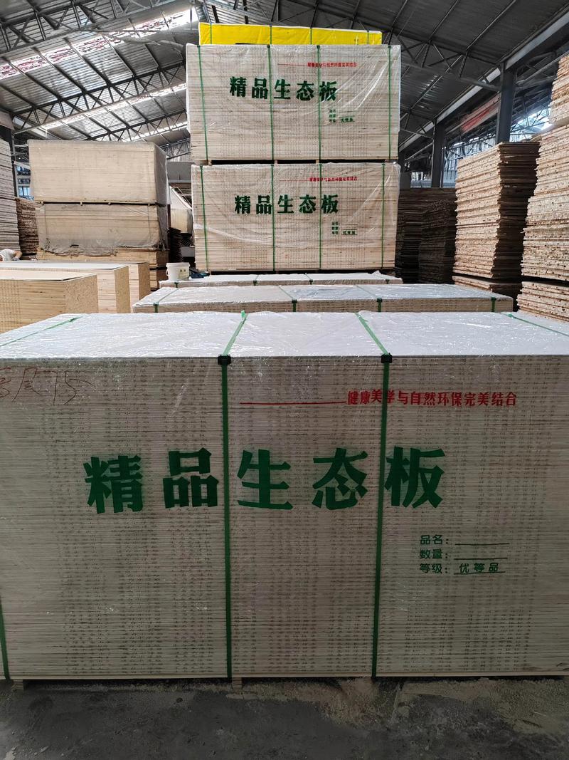 实木家具定制：走进自然的温馨殿堂